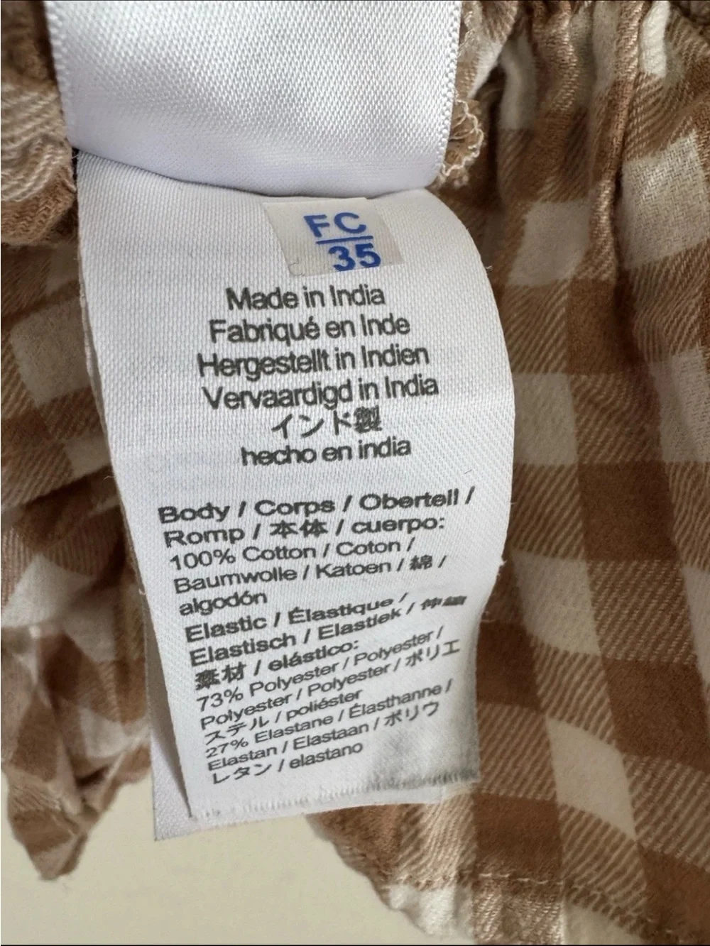 J Crew Gingham Milkmaid Praire Seersucker Brown Puff Sleeve Top M